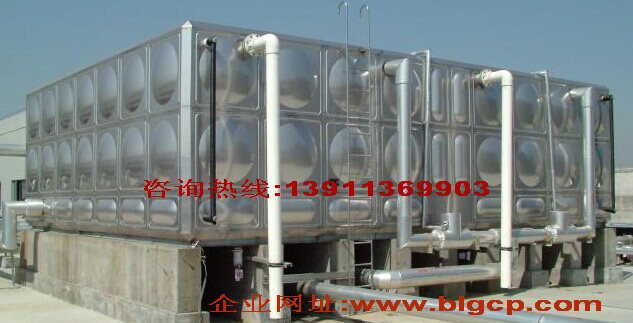 �������P�ˮ���ۺ���������ӵ�