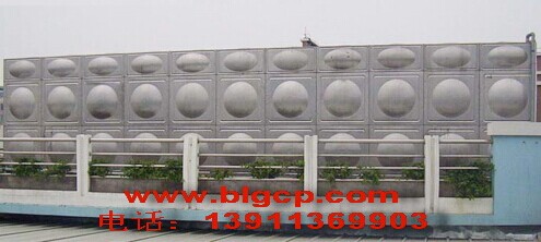 �������P�ˮ��S�ґ�(y��ng)ԓ����ڮ�(d��ng)���Ј���վ��(w��n)�_��