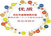 �����ˮ���N�۾W(w��ng)�j(lu��)