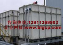 ˮ��Ę�(g��u)�����˽����